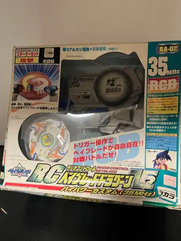 폭탄 슛 베이 블레이드 미개봉 새상품 상자 손상 RC 드라군 v2