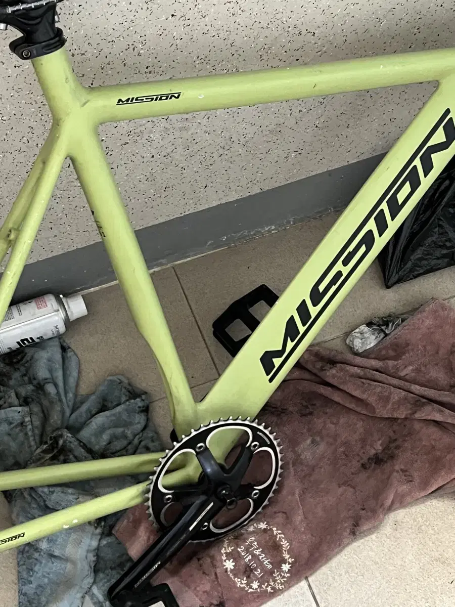 Veloline Mission Frame Set