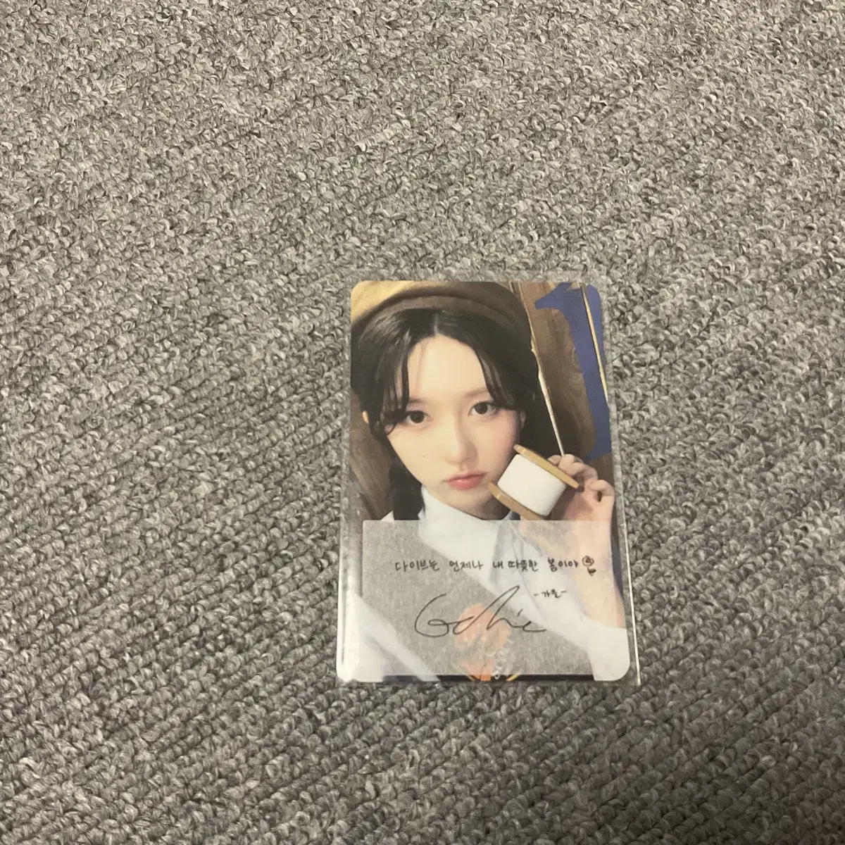 아이브 팬콘 2일차 다이브존 가을 포토카드 + 컨페티