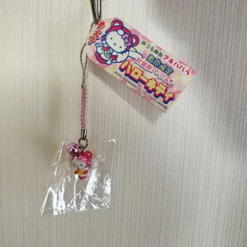 헬로키티 도쿄 한정판 아키하바라 버전 네츠케