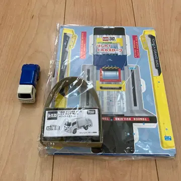 토미카 유치원 오리지널 다이나 청소차(화이트 토미카 Ver.) 덤으로