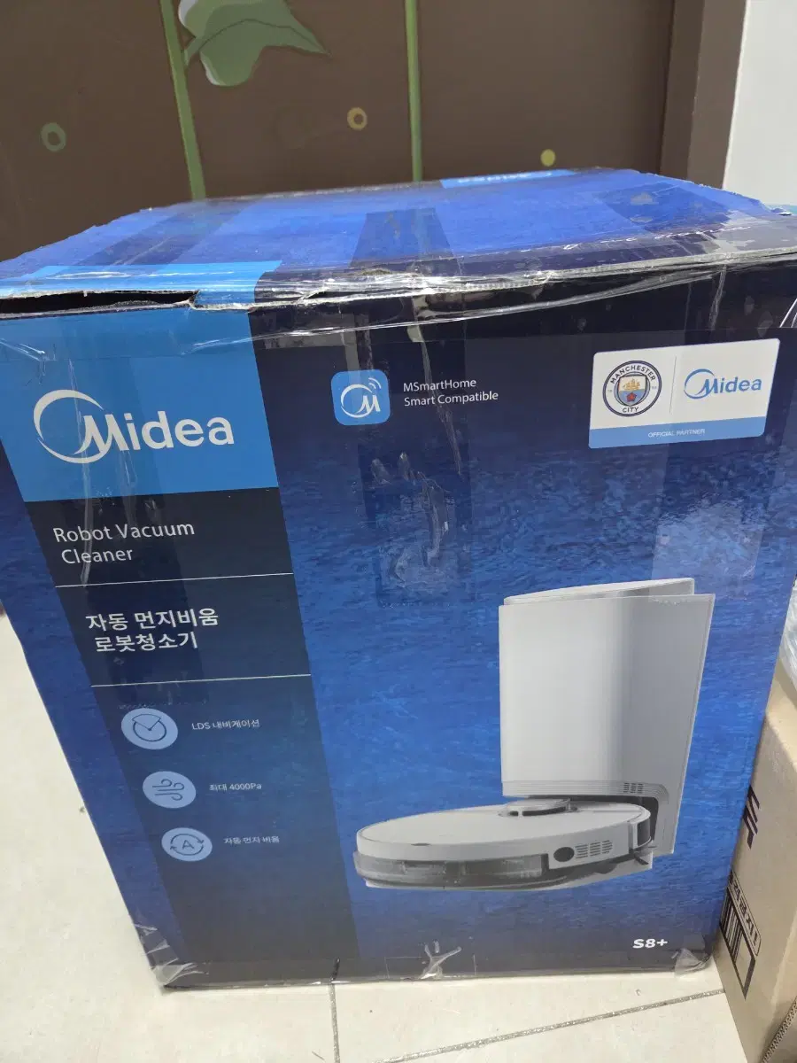 미디어 로봇청소기 S8+ 팝니다.