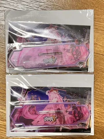 붕괴 3rd GIGO 아크릴 플레이트 엘리시아 2개 세트