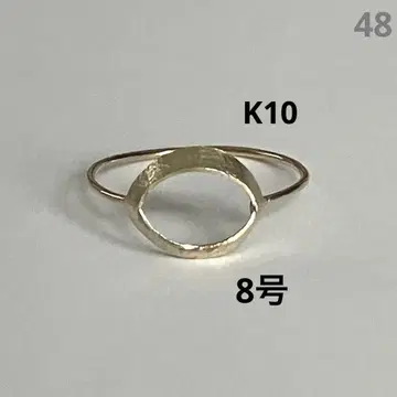 K10 10금 반지 8호 48