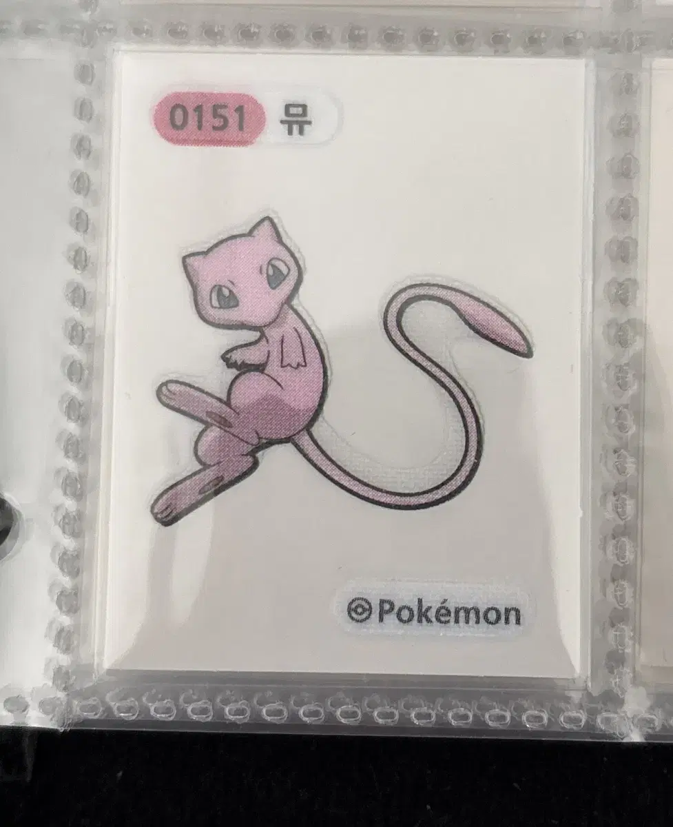 포켓몬 띠부씰 뮤!