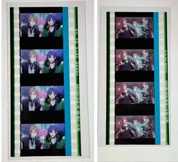 히프노시스 마이크 히프노시스 영화 혜택 시계 부품 시부야