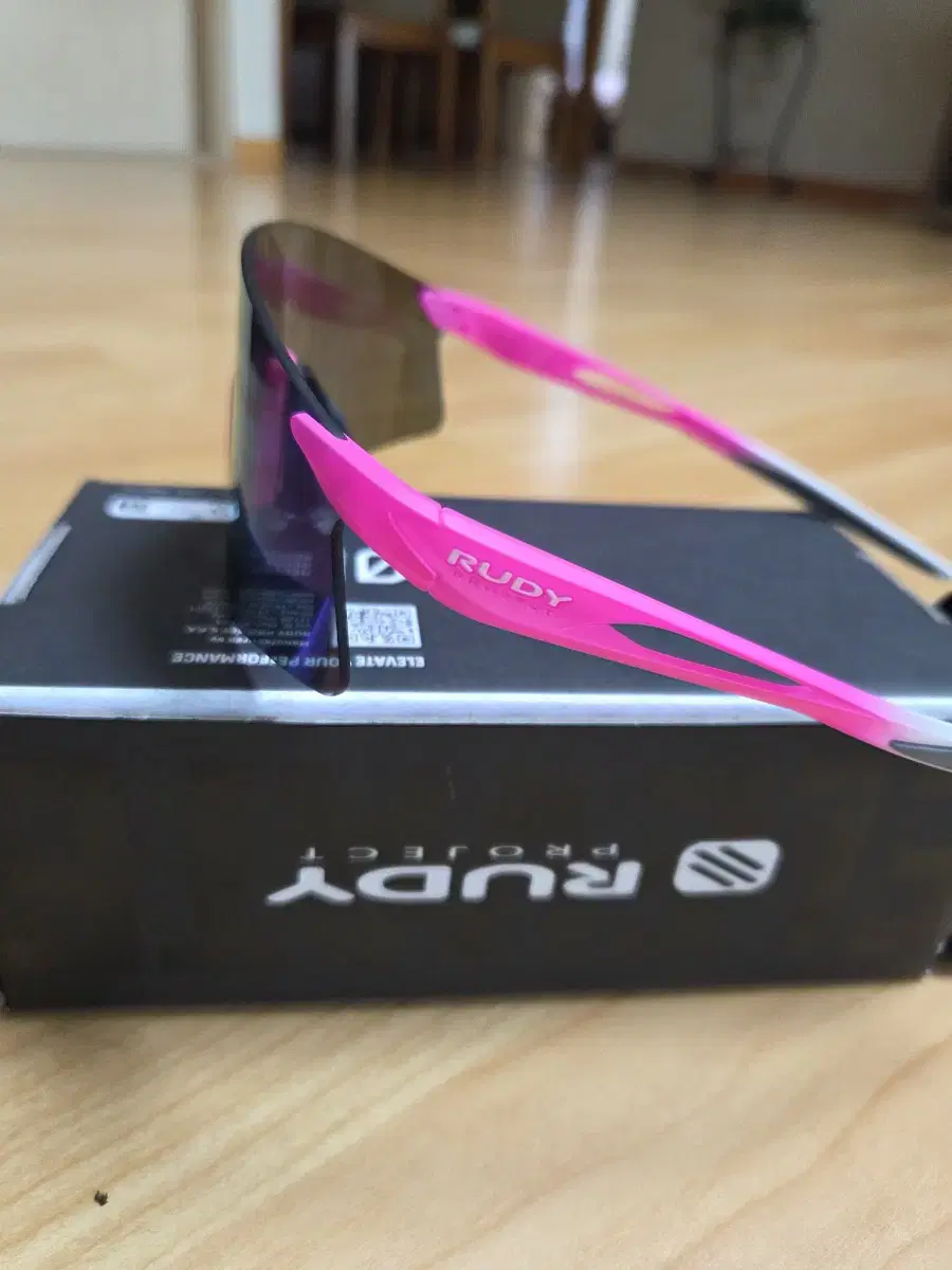 Lew's goggles