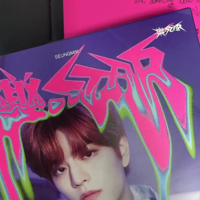 락 개봉앨범 급처