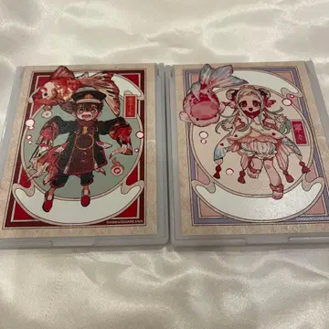 땅에 얽매인 소년 하나코군 금붕어 닝닝 하나코군 거울