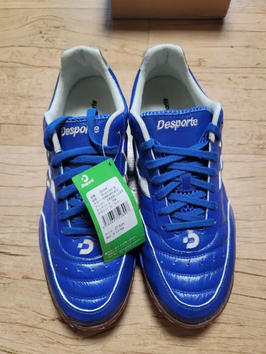 Deportes San Luis 275 New items for sale