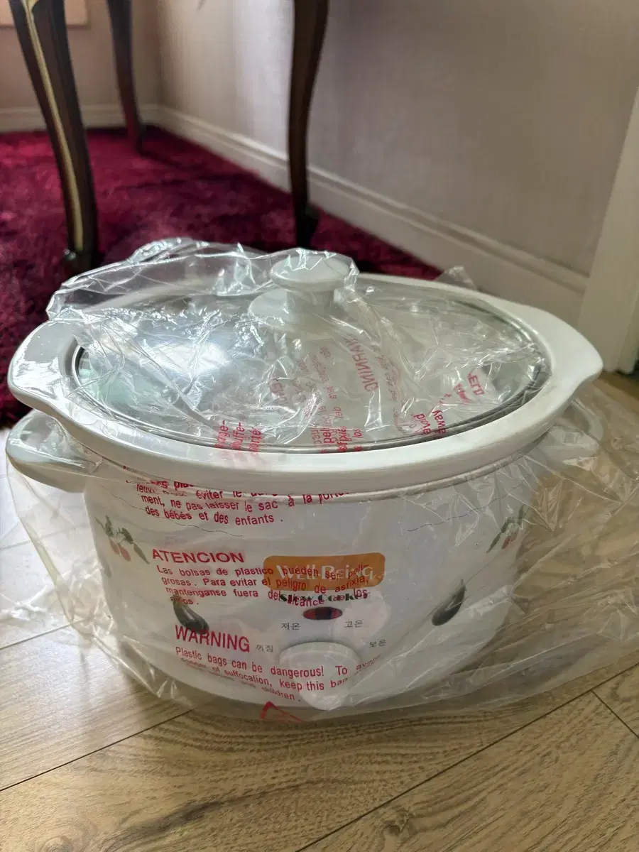 Wellness Slow Cooker Cheap~!
