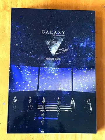 2PM의 갤럭시 메이킹 북 FC 한정판