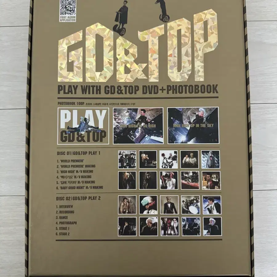 ⭐️美品　BIGBANG PLAY DVD + PHOTOBOOK GD&TOP PLAY WITH GD&TOP] DVD+PHOTOBOOK_Spot Video - YouTube