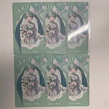 프로세카 감사제 그리카 하츠네 미쿠