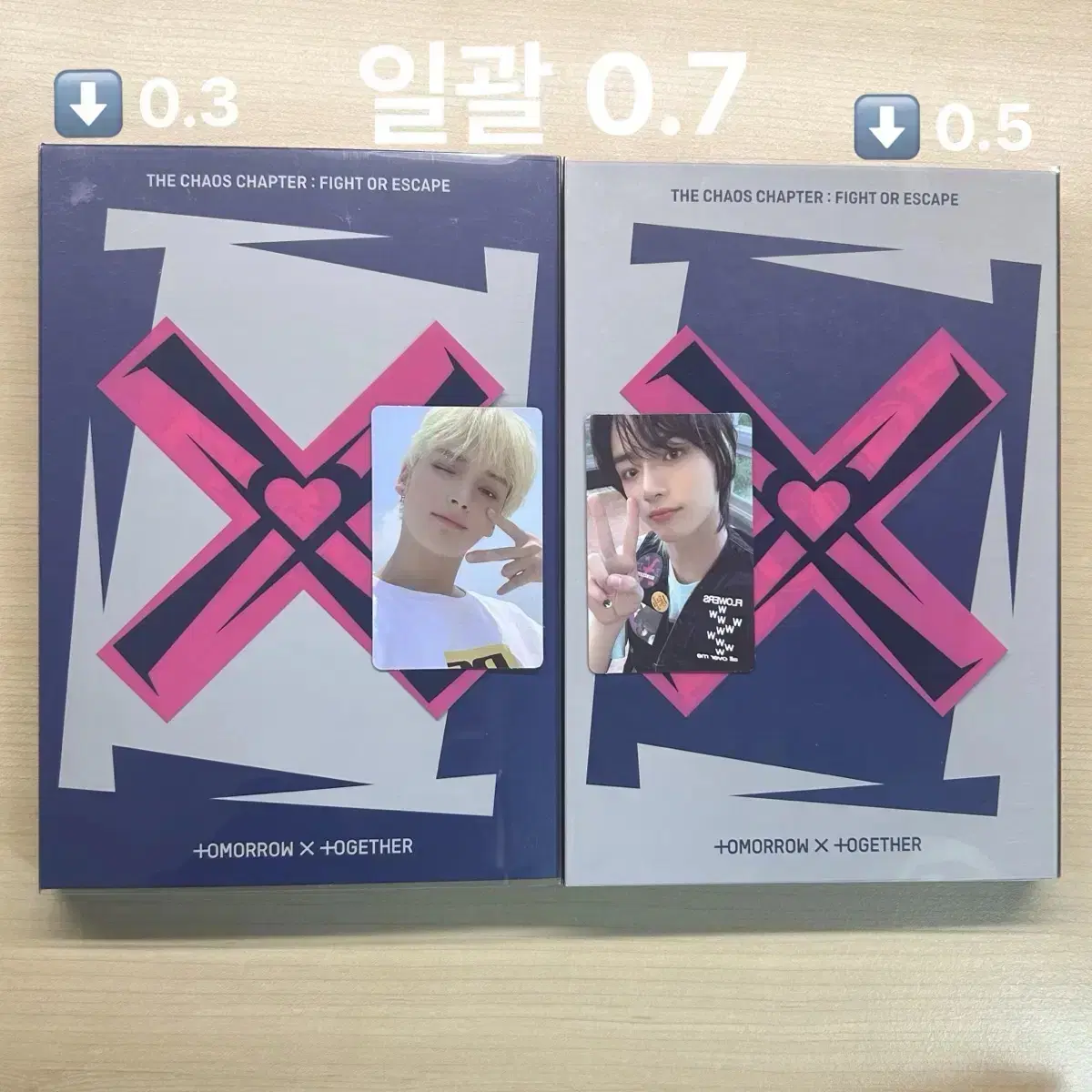 투바투 파오이 루저러버 개봉앨범 (포카o)