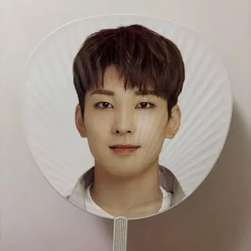 세븐틴 원우 부채