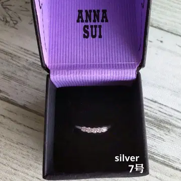 ANNA SUI 실버 반지 7호 SV925