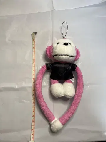 marasy 마라시 봉제 인형 키링