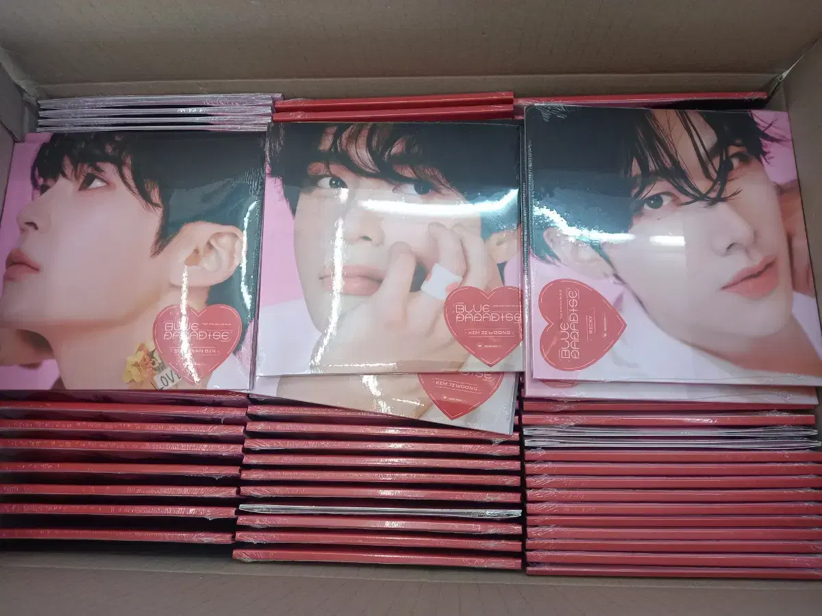 제베원 미개봉앨범 디지팩 5집블루 4집시네마 제로베이스원