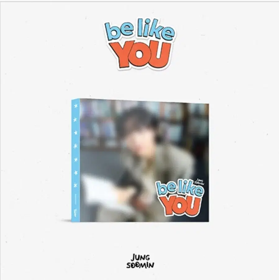 Jung Sumin album DS 'be likeYO [Unsealed]