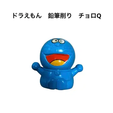 도라에몽 레어 연필깎이 초로큐 소학관 레트로