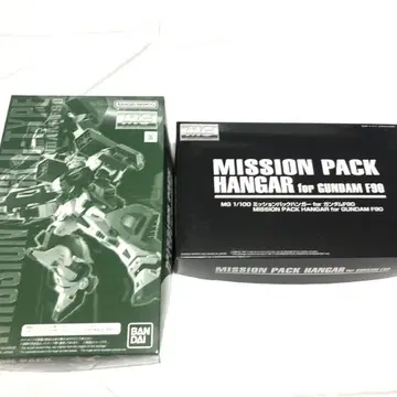 MG 1/100 건담 F90II 건담 프라모델 정리 판매