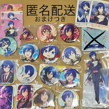 KAITO 묶음 판매