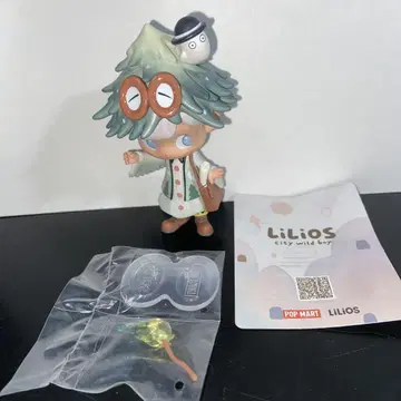 팝마트 피규어 리리오스 시티 와일드 보이
