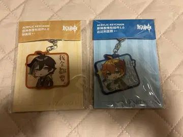 미개봉] 원신 아크릴 키링 종려 타르탈리아