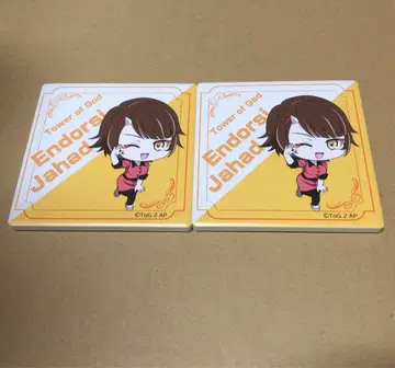 신들의 탑 코스터 엔드로시