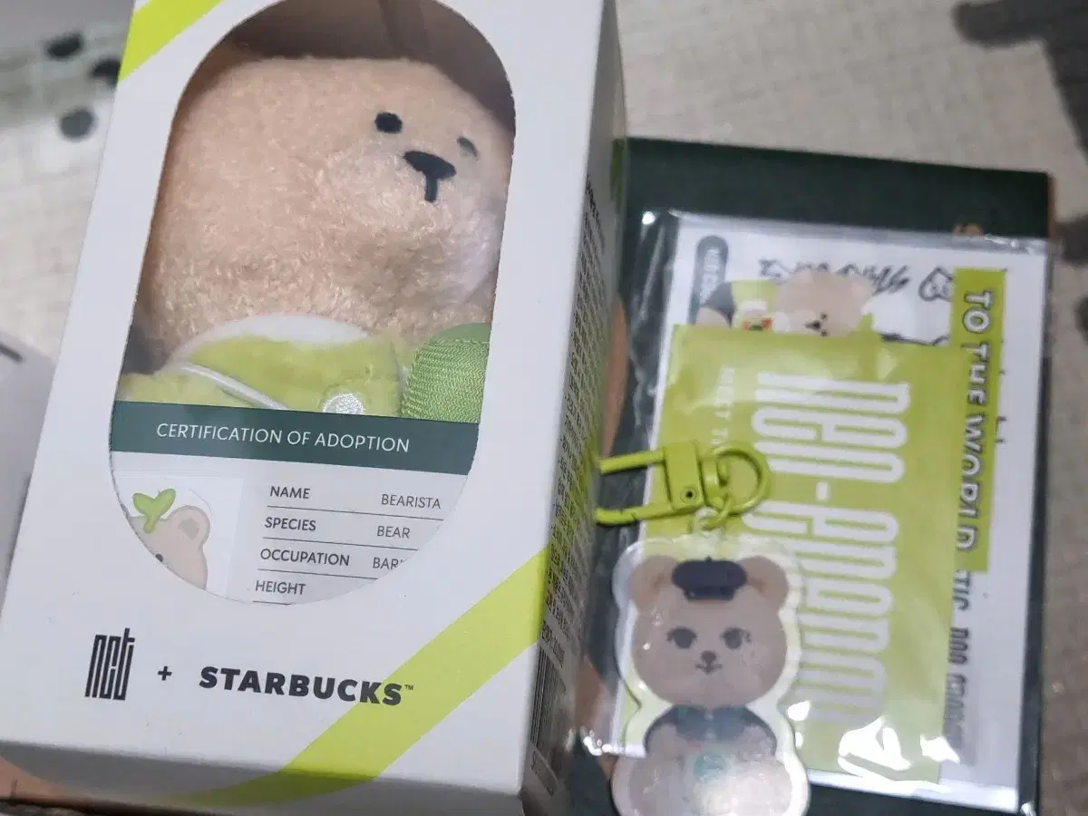 스타벅스 엔시티 nct 콜라보 베어리스타 인형 해찬 키링 새상품