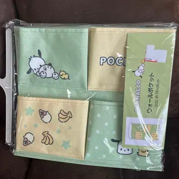산리오 포차코 한정판 벽걸이 포켓