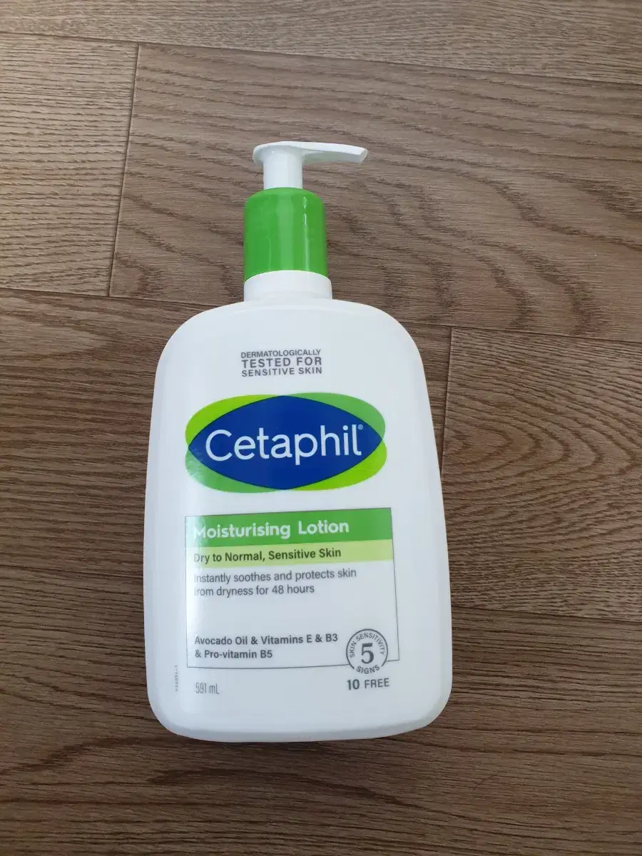 Sealed, new Cetaphil Lotion 591ml Cetaphil Body Lotion 591ml