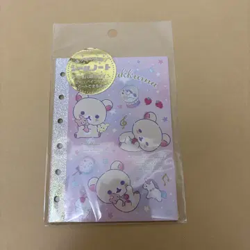 코리락쿠마 부드럽고 귀여운 꿈 씰 노트