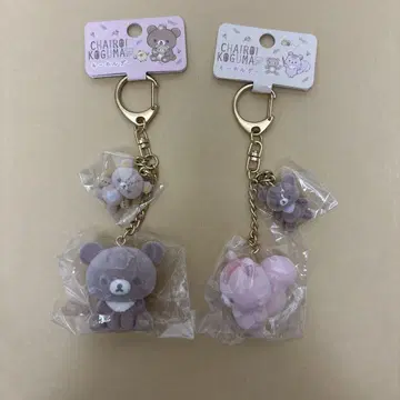 차이로이 코구마 사쿠라노 코리스 마스코트 키링
