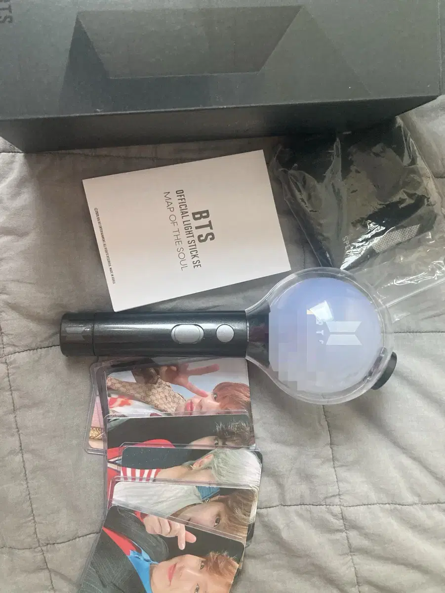 아미밤 팔아요