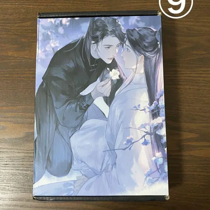 9번째 상품 이미지