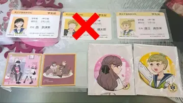 정반대인 너와 나 학생증 캔바 콩가샤 색지