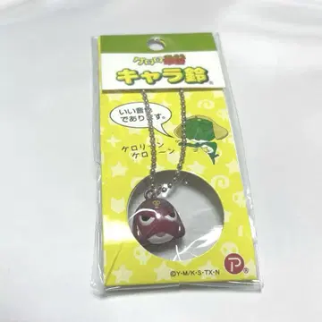 기로로 캐릭터 방울