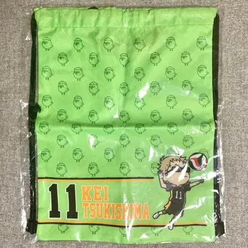 하이큐 월섬 냅색