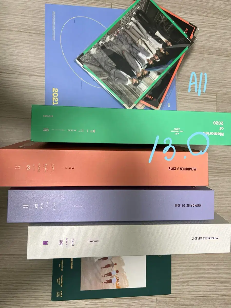 방탄소년단 디비디 굿즈