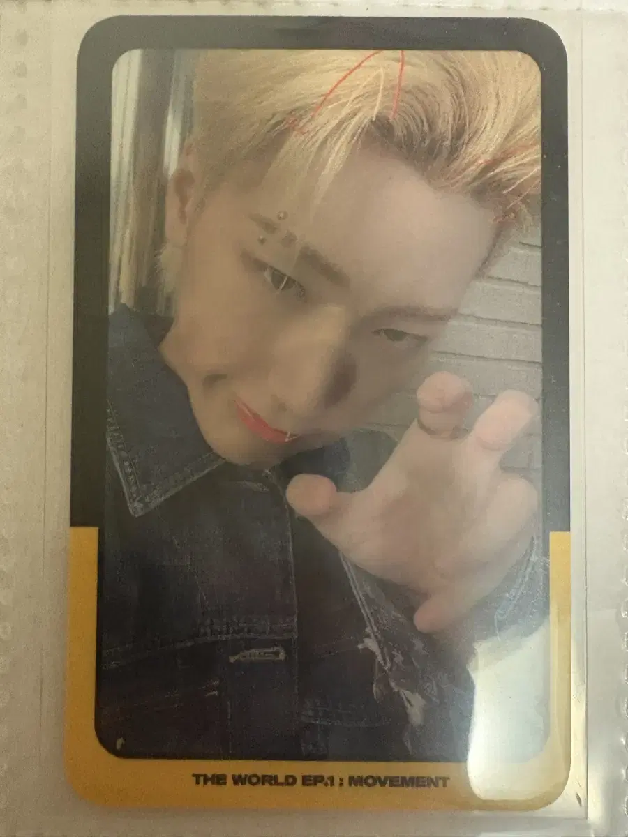 (찐찐찐막가격내림)에이티즈 산 게릴라 공방포카