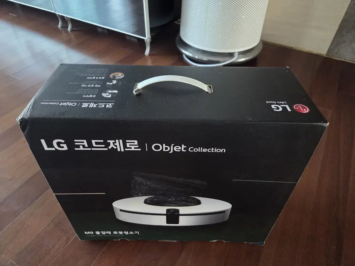 LG 코드제로 M9 물걸레 로봇청소기