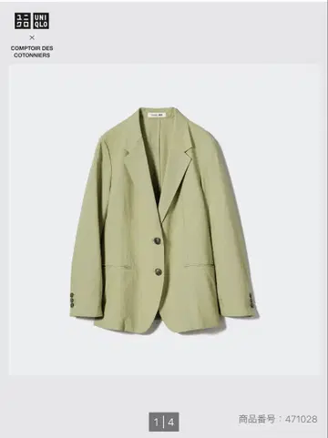 유니클로 UNIQLO 콩트와르 데코토니에 린넨 블렌드 자켓