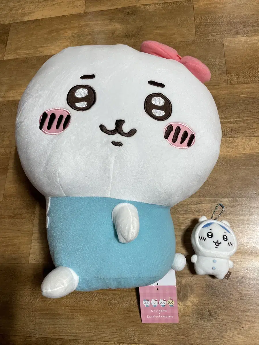 Chiikawa, Sanrio Hello Kitty doll