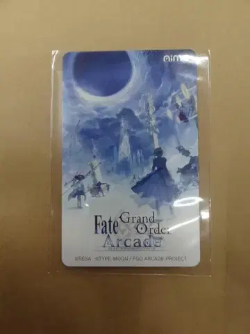 Fate/Grand Order FGO 아케이드 Aime 카드