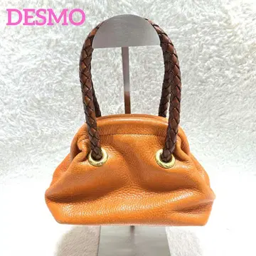 DESMO 오렌지 뜨개질 가죽 핸드백 데즈모