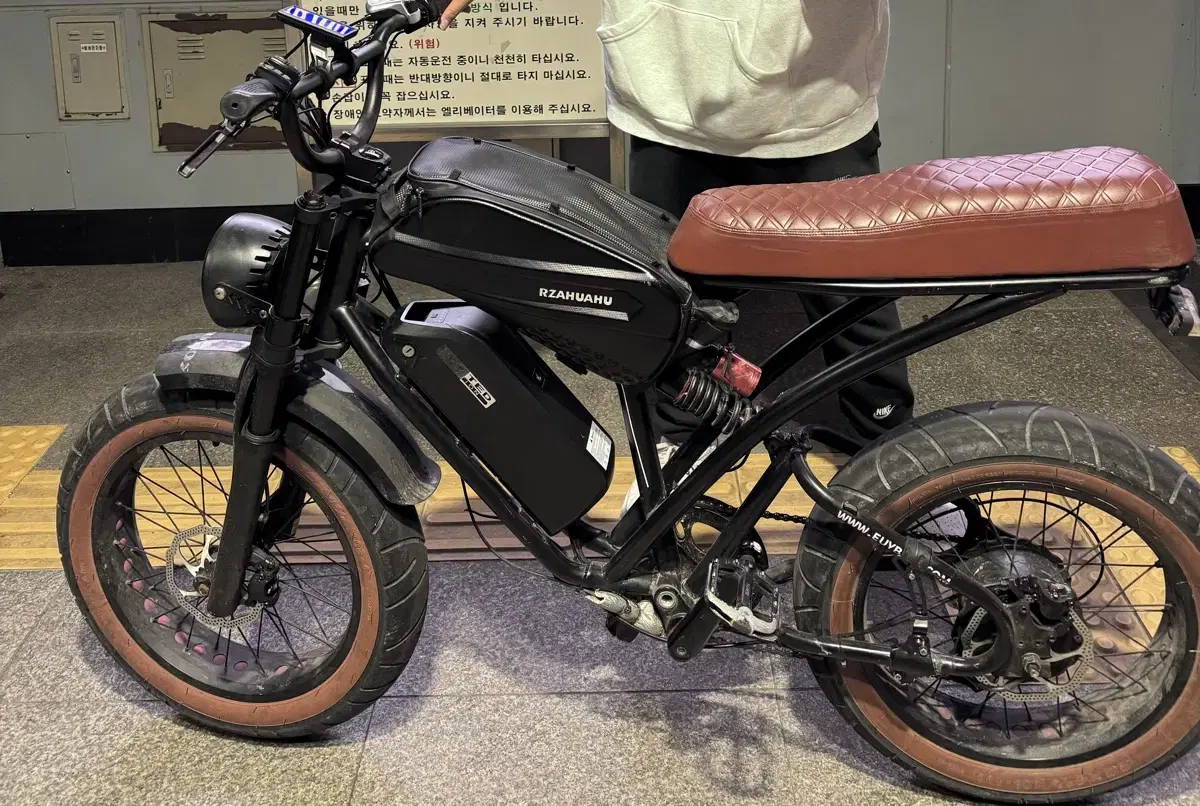 euybike 자토바이 대차 및 판매 최속 67 bs 슬릭 아님