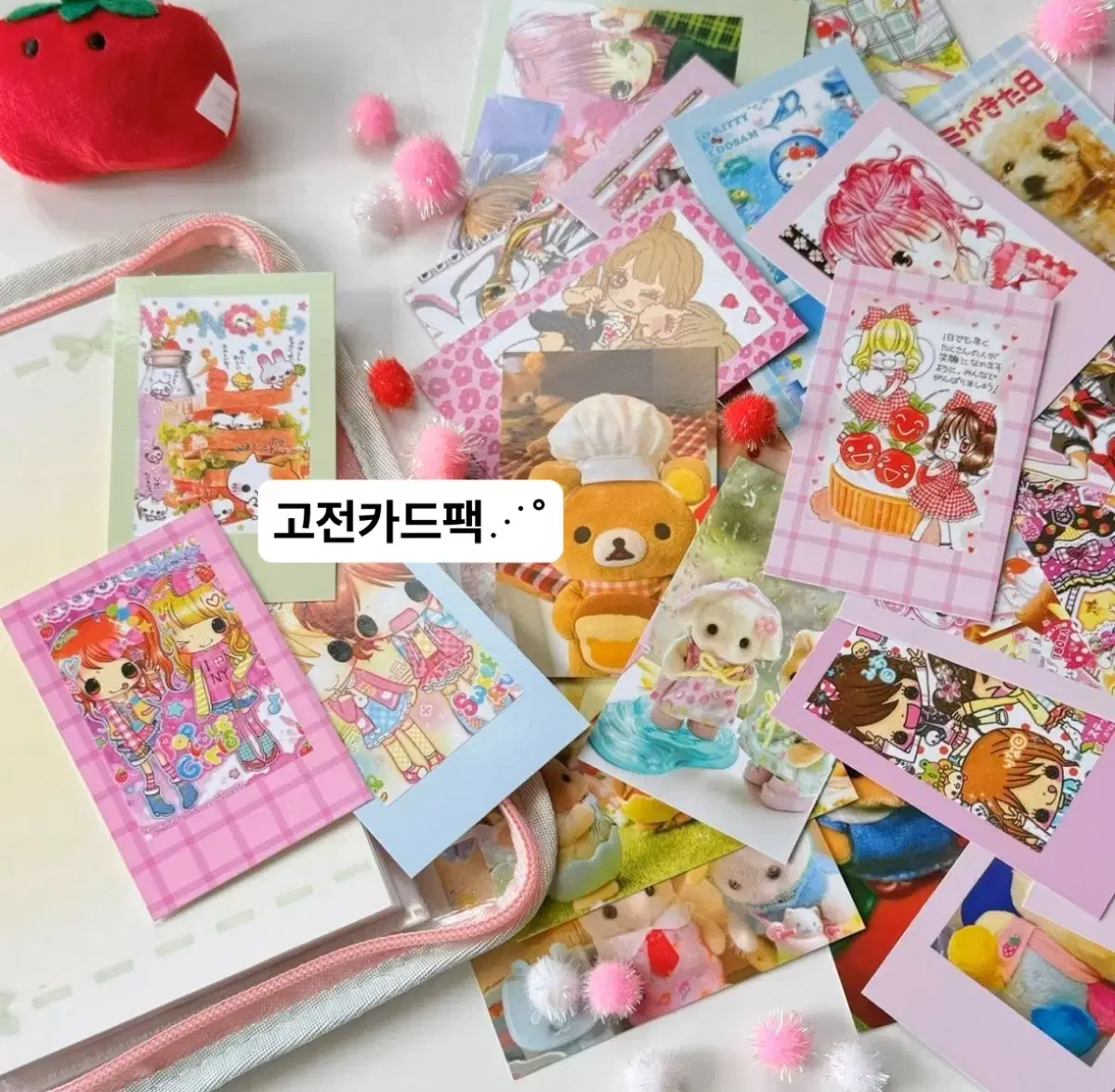 y2k 고전 애니 카드 폴라 팩 * 다꾸 포카 키치 캐캐체 리락쿠마 키티