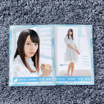 히나타자카46 코사카 나오 생사진 해피 아우라 요리히키